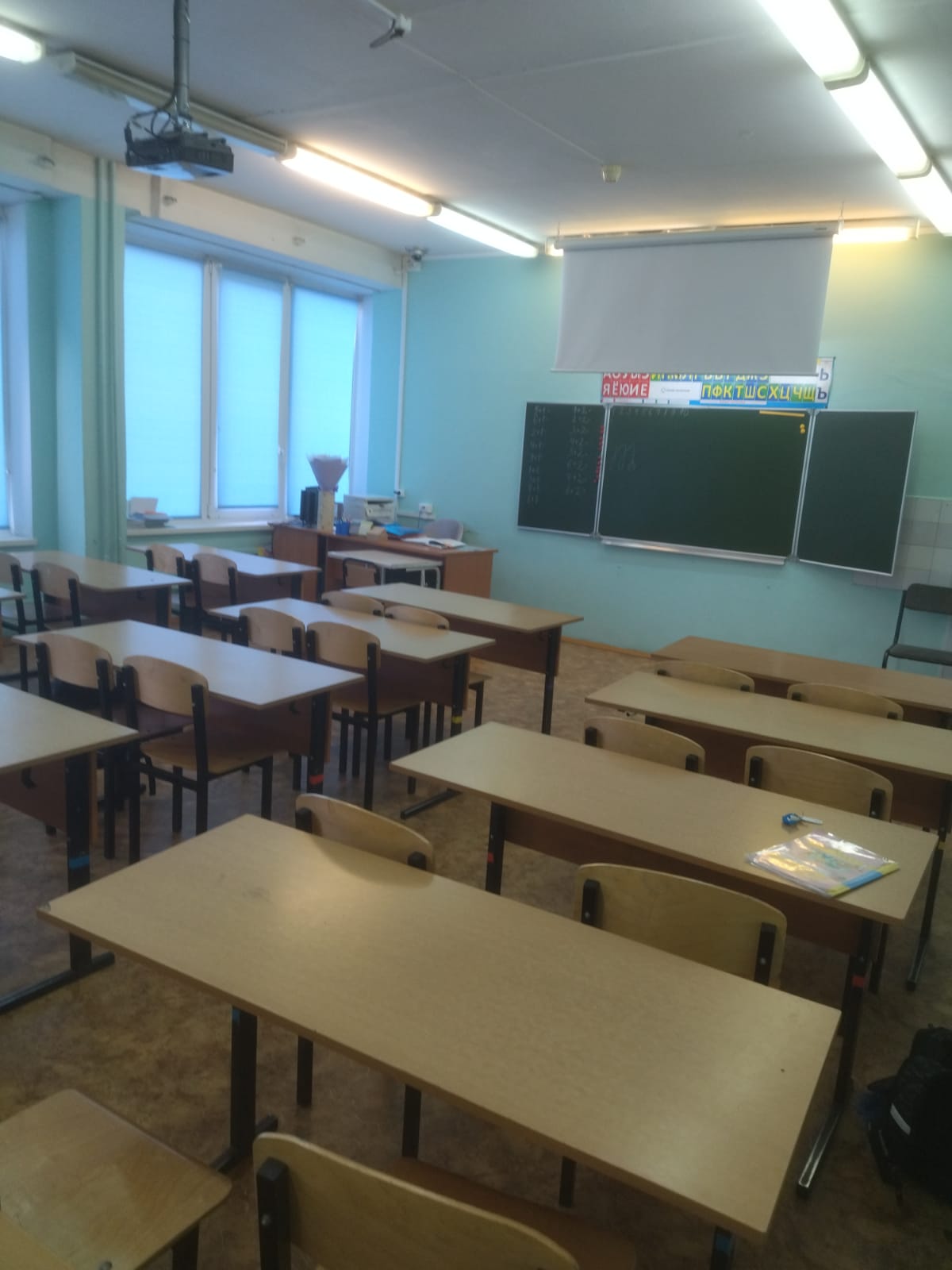 Кабинет №22