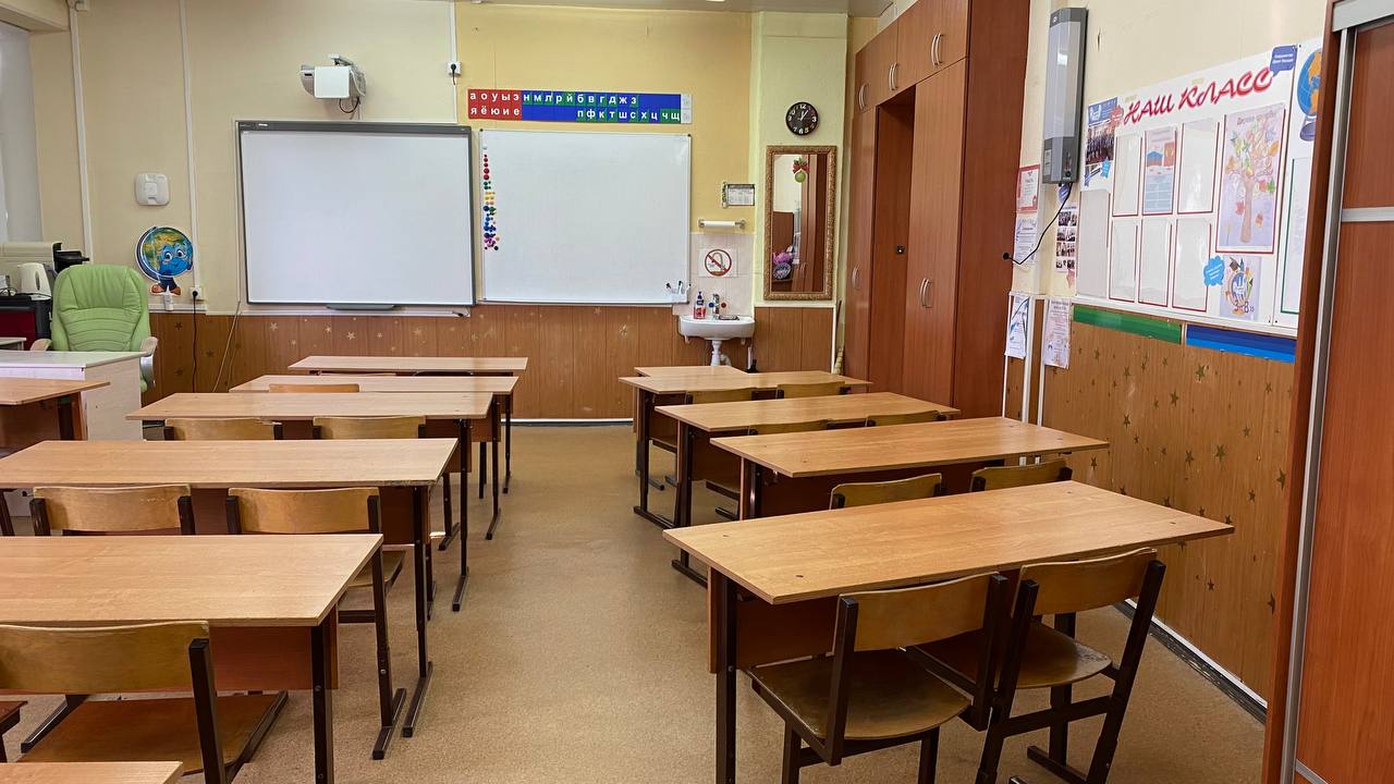 Кабинет №39